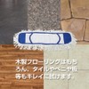 Eyliden. Floor Mop, Cotton Type, Cloth Pad, Spare Mop, Replacement