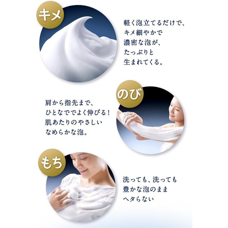 花王 石鹸ホワイト 普通サイズ 255g + Kunutonnオリジナルロゴ入りeおまけ付 (40セット)