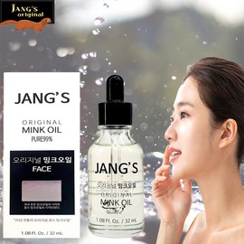 Jang's Original Mink Oil Face Moisturizing Skin Capacity 32ml / 장스 오리지널 밍크오일 페이스 물광피부 용량32ml