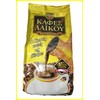 2 x 200g GOLD Laikou the Traditional Cyprus Greek Ground