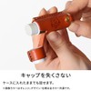 HUKURO Lip Balm Case, Men's, Women's, Leather, Tochigi Leather, Made