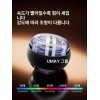 T-Youngcha T영차 남성용 만능 메탈 손목 근력 트레이너 조용한 운동기구