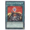 Jam Breeding Machine - SBC1-ENH11 - Common - 1st Edition