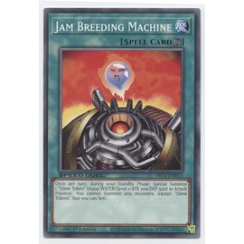 Jam Breeding Machine - SBC1-ENH11 - Common - 1st Edition