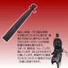 LAISIZHU Katana Bag, 53.1 x 4.9 inches (135 x 12.5