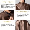 NOELAMOUR Shampoo Cape, Haircut Cape, Hair Dye Cape Waterproof, Hair