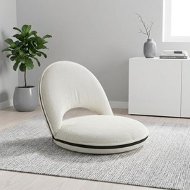 Foldable Floor Chair with Adjustable Back Support - Comfy Cushioned Floor Seat Recliner for Kids & Adults - Flexible Classroom Seating, Gaming Reading Meditation Chair, Beige
