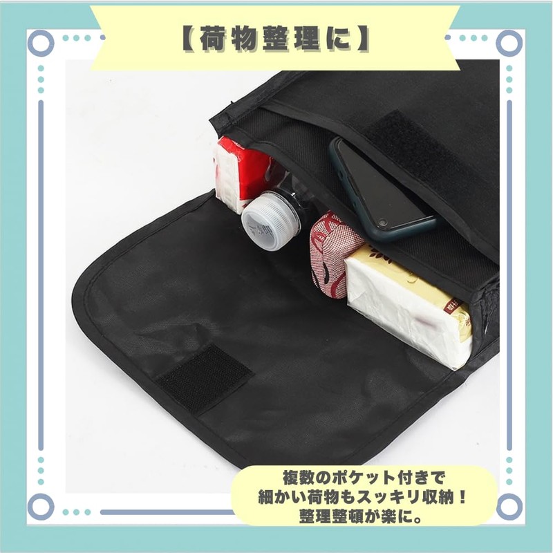 ideastore Front Bag, Bicycle, Motorcycle, Side Storage, Convenient Goods, Small