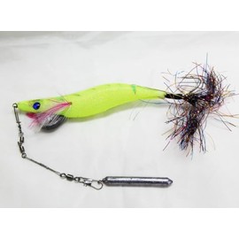 MARUSHINGYOGU Dragon Dancing Yachan Yellow 3.5 Inch