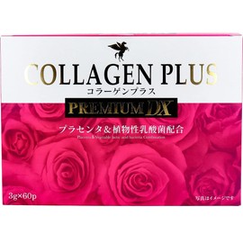Hikari(ヒカリ) コラーゲンプラス PREMIUM DX 3g×60包入