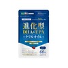 クリルオイル サプリメント DHA・EPA 60粒 たっぷり濃縮タイプ 30日分(子供60日分) オメガ3【桁違いの品質】【1日2粒でOK】【１袋セット】