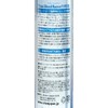 Arion Japan Arion Shed Nano Mist 3.4 fl oz (100