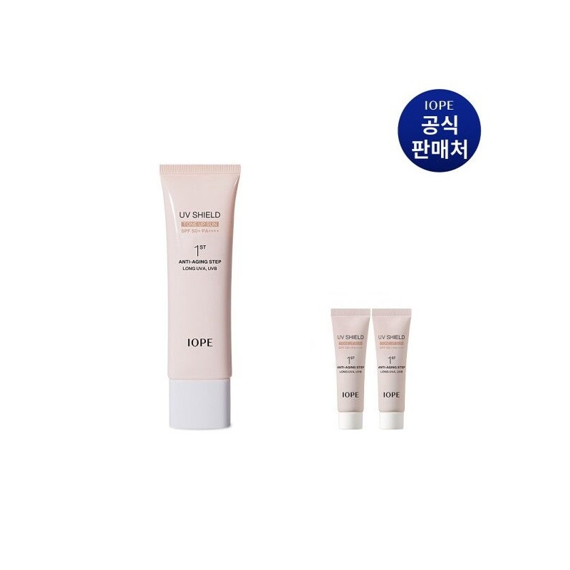 IOPE [IOPE] UV Shield Tone Up Sun 50ml / [아이오페]