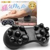 GDEEL (Physical The x Health Prevention Specialist) Shoulder Blade Removal