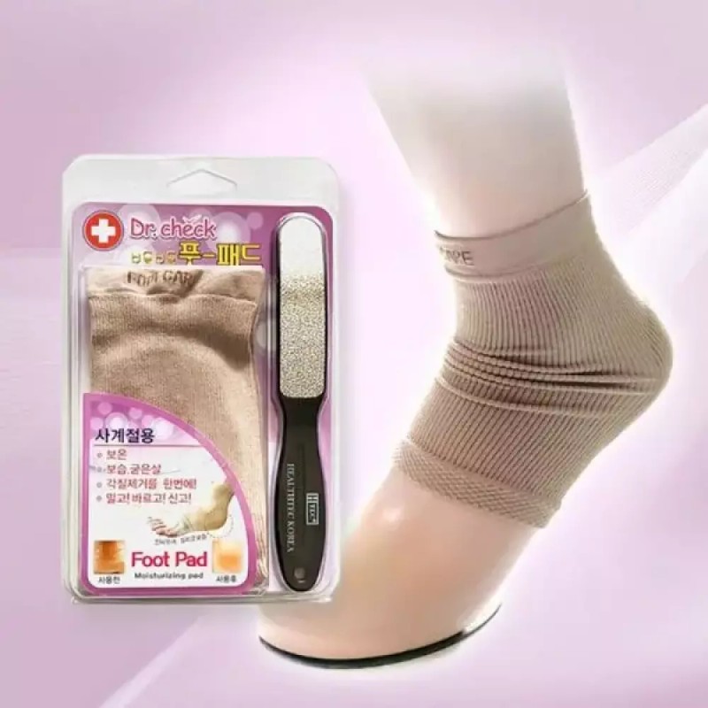 발밀이 풋패드 세트 보습 관리용 Foot File Foot Pad Set