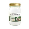 BeGarden Extra Virgin Coconut Oil, 14.2 fl oz (420 ml),