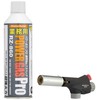 Shinfuji Burner, Torch Burner, Power Torch RZ-812, Depth 3.1 x