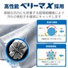 Elecom Electronic Device Cleaning Tools, Brush and Cloth