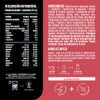 Birdman Bcaas Glutamina Ratio Bcaa 100 Vegetal Vegano Carbohidratos Vitamina