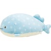 San-X Jinbei-san Super Mo-chi Mo-chi Plush Toy M MO01701