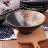 Cerficer 32 Oz Japanese Ramen Bowl Set of 2 Ceramic