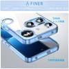 Nothing Phone 3 ケース『AFINER』新型 軽量 超薄型 TPU+PC 透明 カバー Nothing