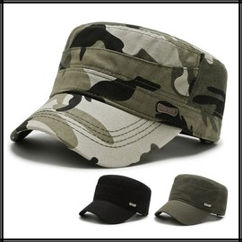 White Fang CA519 Military Hat, Work Cap, Hat, Solid, Camouflage Design, Stylish, Men's, camouflage