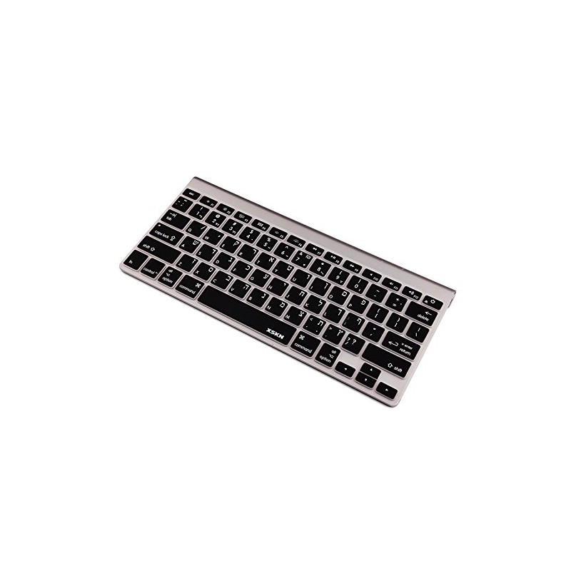 XSKN Hebrew Silicone Keyboard Cover Skin for 2015 and Earlier