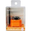Star-M Drill Stopper