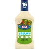 kraft (4 Pack) Kraft Creamy Italian Salad Dressing, 16 Fl Oz Bottle