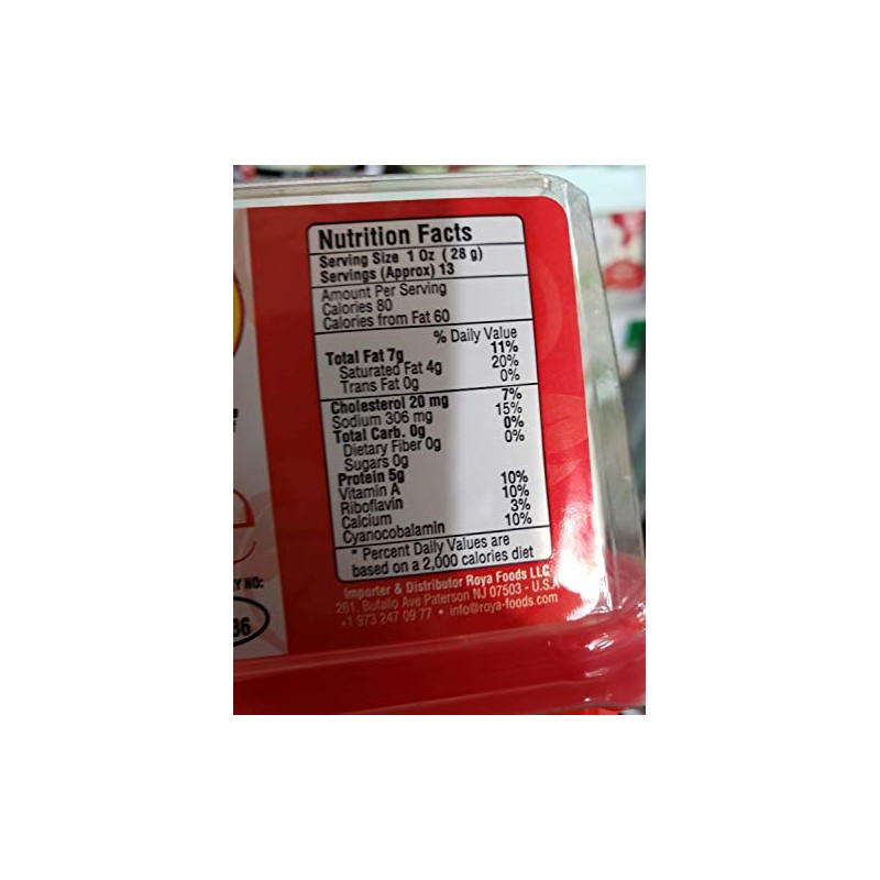 Tahsildaroglu ezine styles sheep cheese 300gr