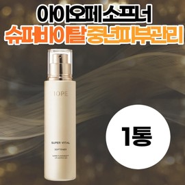 IOPE Softener Super Vital Elasticity Middle-aged Women's Skin Care Item Shea Butter Moisturizing Lively Nourishing Skin Skin Planovoid Arm / 아이오페 소프너 슈퍼바이탈 탄력 중년여성피부관리템 쉐어버터 보습 생기 영양 피부 스킨 플라노보이드 팔
