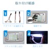 YongMing 24-LED 5050 White LED Room Lamp Dome Light with