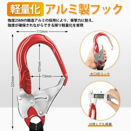 [TT TRSMIMA] Lanyard, New Standard Safety Belt - Full Harness Type, Torso Belt Type, For Both Use, First Type, Single Lanyard, Single Lanyard, Extendable, Bellows, Safety Belt, For Work At High