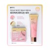 BRTC TIME8 비타민 & 콜라겐 리프팅 크림 80ml 피부 톤
