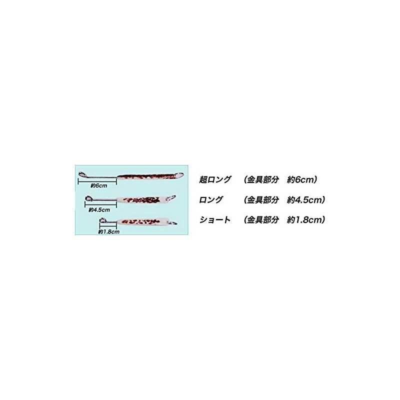 山元 Workshop (yamamotokoubou) Remove then you, okay Henna 鹿角 Extra