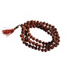 Rudraksha Mala with Gomukhi japa Bag 108 Beads Hare Krishna