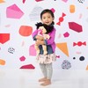 Manhattan Toy Baby Stella Black Hair Soft First Baby Doll,