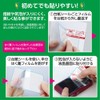 Hakuba LCD Protection Film for MarkII Canon IXY 130 Air