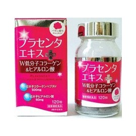 マーキュリー プラセンタ+W低分子コラーゲン＆ヒアルロン酸120粒（30日分）
