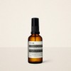 Aesop [Aesop] Imidiate Moisture Facial Hydrosol 50mL / [이솝]이미디에이트 모이스처 페이셜 하이드로졸 50mL