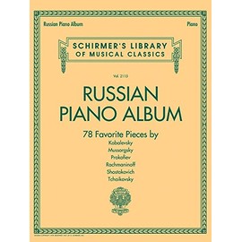 Russian Piano Album: Schirmer Library of Classics Volume 2115 (Schirmer's Library of Musical Classics)