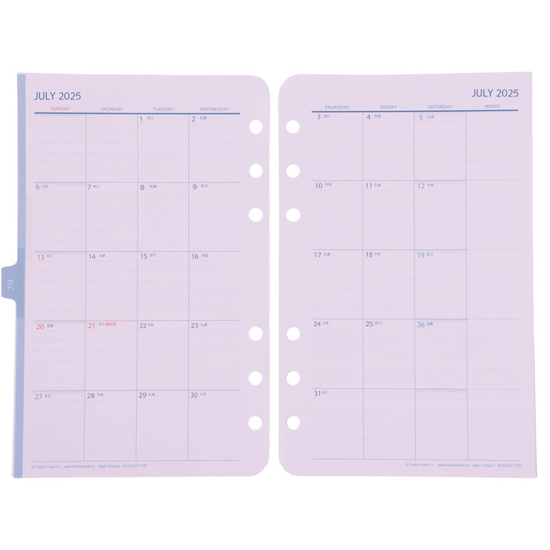 Franklin Planner Original Daily Refill, 12 Month Edition, Starts July