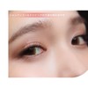LEPOREM LP06Dreamy Princess Liquid Eyeshadow Glitter Makeup Eyeshadow Glitter Tear