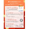 GYOYOU_魚油 Omega3 EPA DHA 国内製造で高純度90% サプリメント ソフトカプセル 60粒