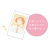 Tees Factory Peko-chan Photo Frame Keychain Black x White Size: