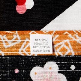 Small Japanese Wrapping Cloth, Seasonal, Colored
