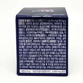 Ever Collagen Joint Collagen 3000 84 tablets x 3 (9 weeks worth) / 에버콜라겐 관절콜라겐 3000 84정 x 3개 (9주분)