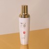 GAINBITCHAEK 가인비책 수 유연액 130ml /엑소좀 로션 에멀젼 프리미엄 미백