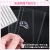 Hueapion M5 Refills, Transparent, Rainbow Sticker Pad, Peel Off Paper,